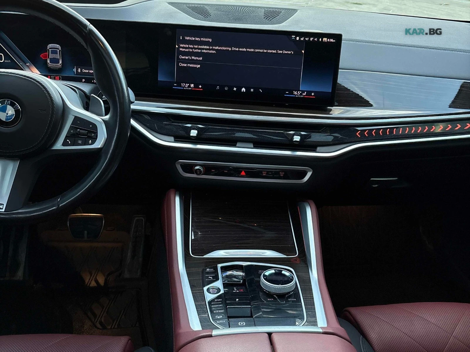 BMW X6 40I ���� �� �������� + ����������� & ���������� | Mobile.bg � ����������� 8