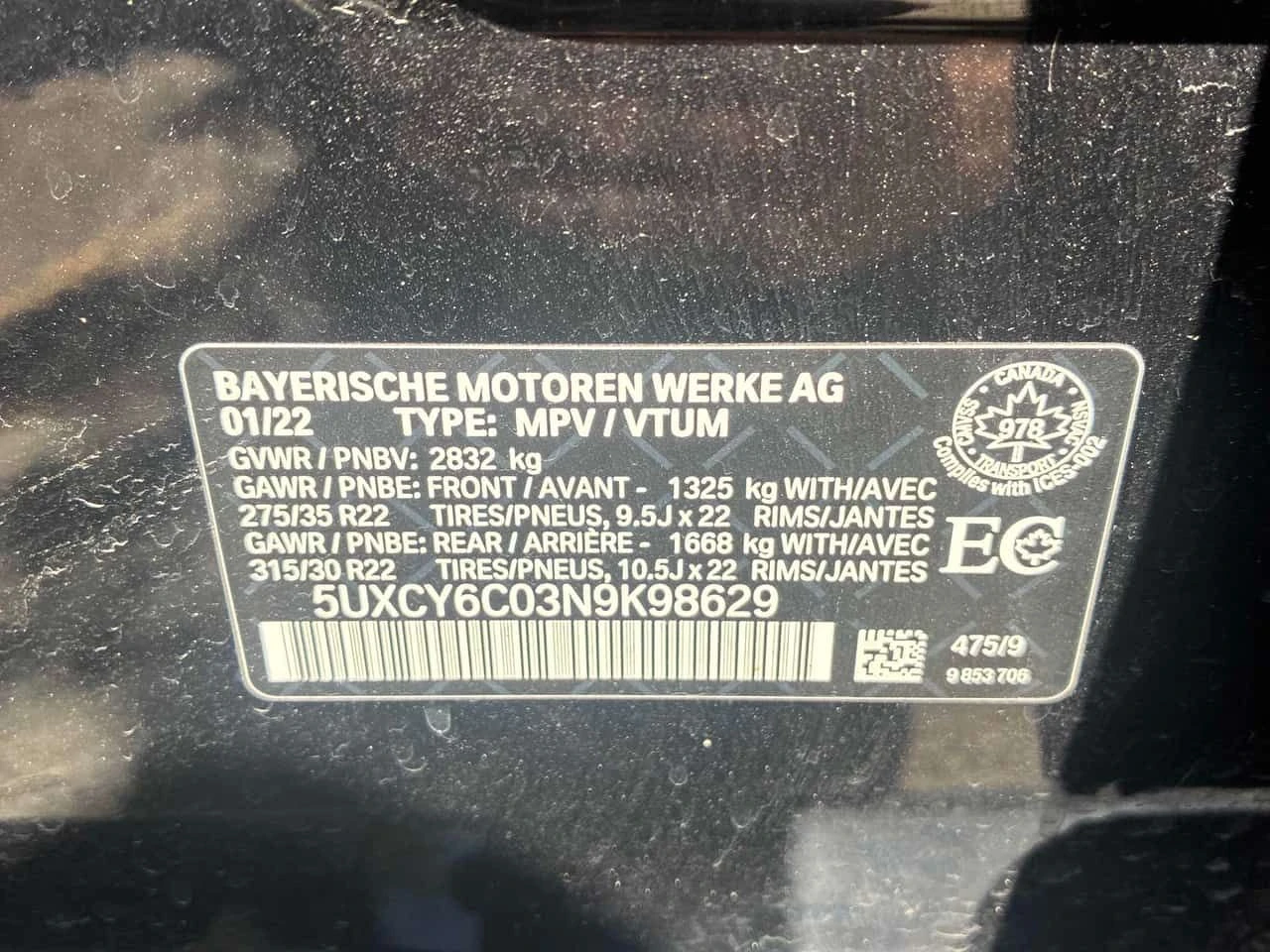 BMW X6 * xDrive40i * ПОДГРЕВИ * KEYLESS * PANO * CARFAX, снимка 10 - Автомобили и джипове - 54976520