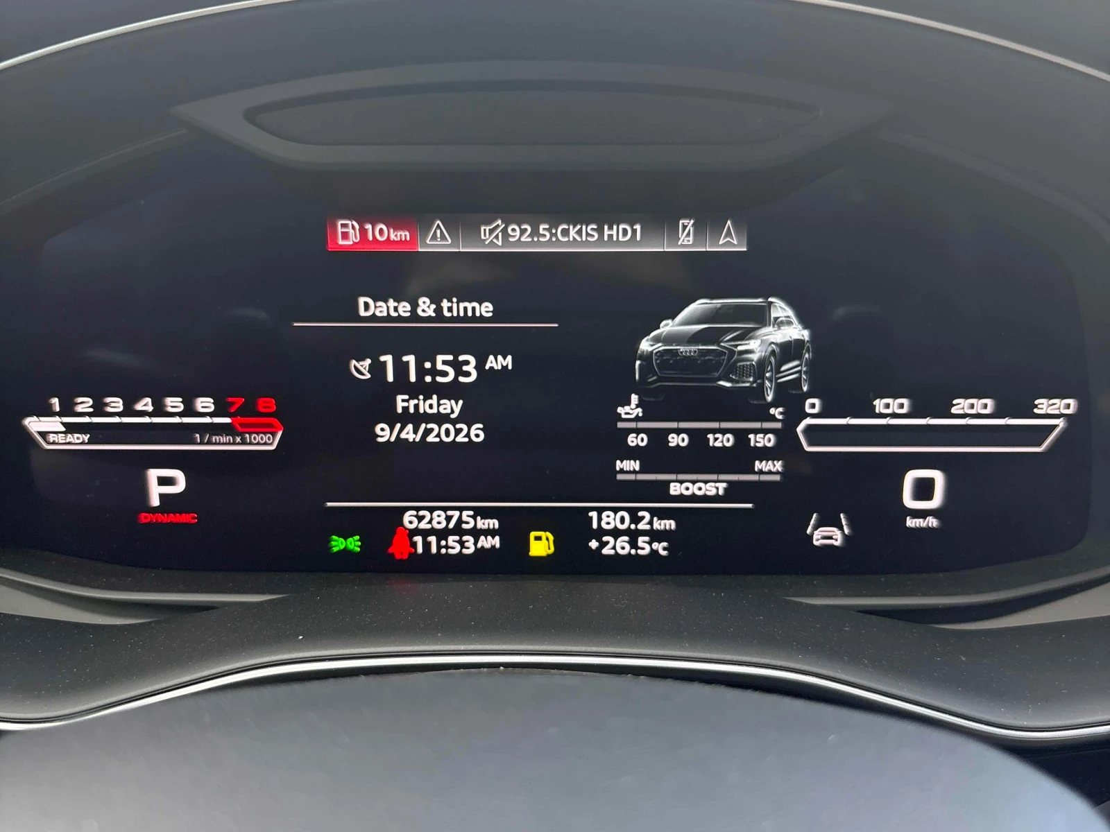 Audi RSQ8 * 4.0 TFSI quattro * CARFAX * ��� ������������ ��� | Mobile.bg � ����������� 8
