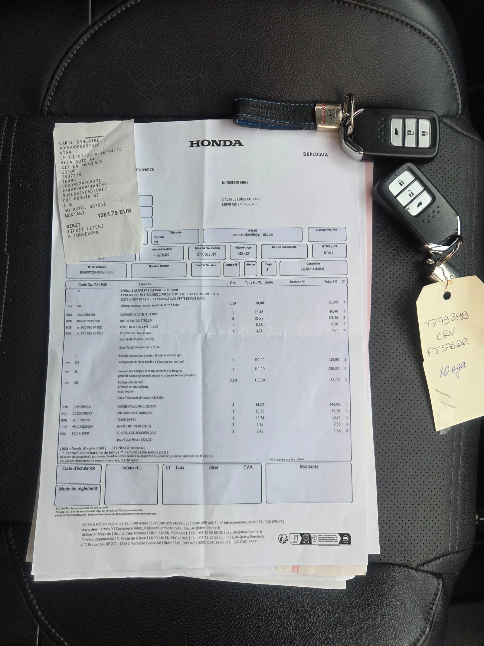 Honda Cr-v 1.5 BENZIN* * 4x4* * 6+ 1-MESTA* * KOJA* DISTRONIK | Mobile.bg � ����������� 13