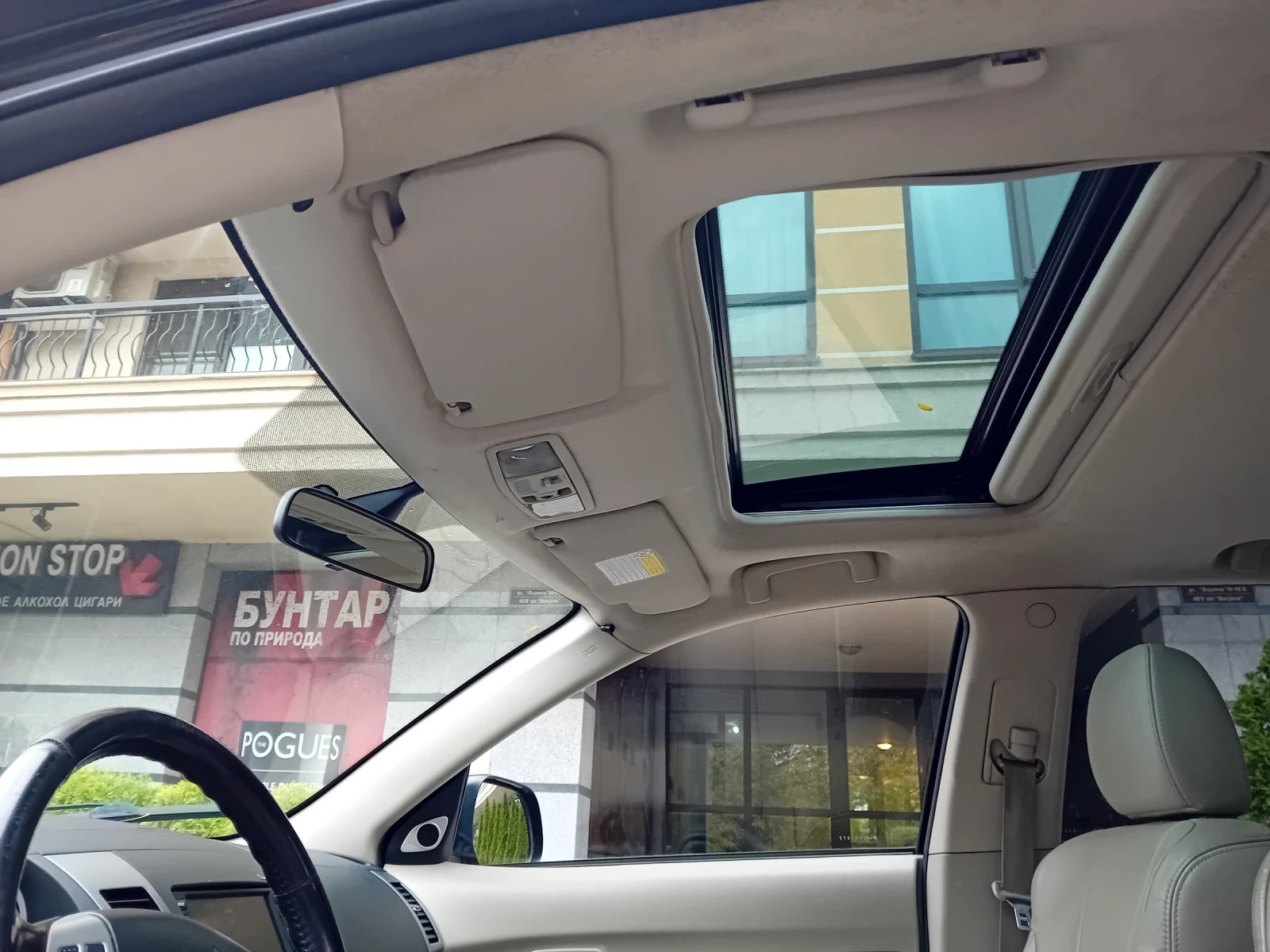 Mitsubishi Outlander 2.4i 4x4 automatic full, снимка 16 - Автомобили и джипове - 56718164