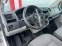 Обява за продажба на VW T5 2.0TDI KLIMATIK DOKA EVRO 5B  ~29 880 лв. - изображение 11