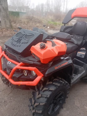 Can-Am Outlander 850MAX XT 2LKA, снимка 5