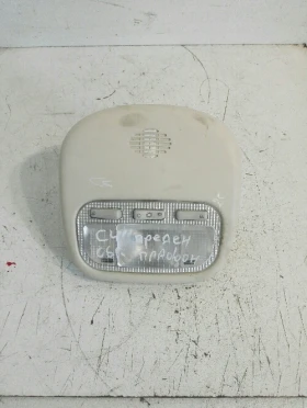 ����� �� �������� �� ������ ������ ������� �4