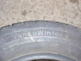 Гуми Всесезонни 205/65R16, снимка 8