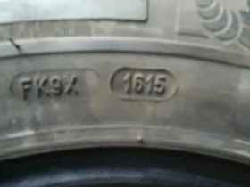 Гуми Летни 215/70R15, снимка 5