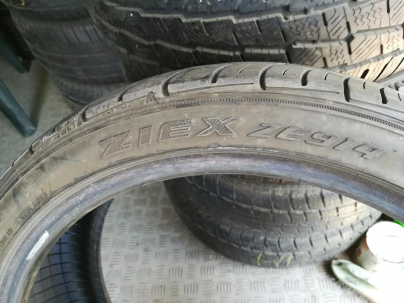 Гуми Летни 205/40R17, снимка 4 - Гуми и джанти - 18805857