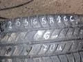 Гуми Всесезонни 205/65R16, снимка 1