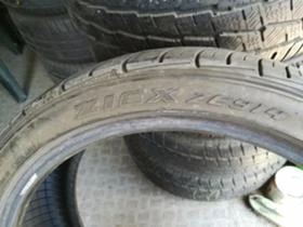  205/40R17 | Mobile.bg    4