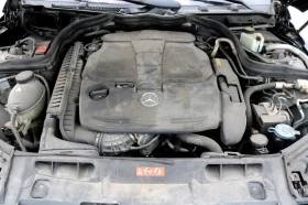 Mercedes-Benz C 300 3.5 4Matic, снимка 15
