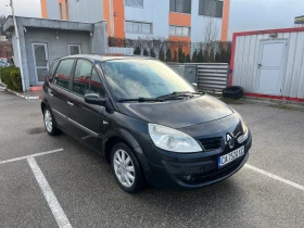 Renault Scenic 1.5 dCi, снимка 7