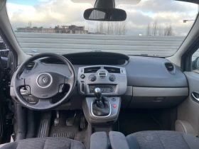 Renault Scenic 1.5 dCi, снимка 9