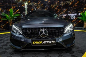 Mercedes-Benz C 43 AMG LED CARBON BURM ПАНО ЛИЗИНГ 100%, снимка 3