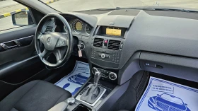 Mercedes-Benz C 220 2.2 Cdi Avtomat/Navigacia/646 motor, снимка 11