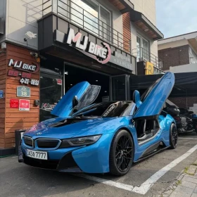 BMW i8, снимка 1