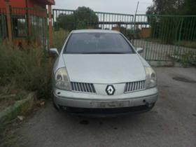Обява за продажба на Renault Vel satis 2.2DCI G9TD7 ~11 лв. - изображение 1