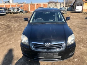 Toyota Avensis 1.8 VVT-I 129кс. НА ЧАСТИ, снимка 2