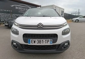 Citroen C3 AUTOMATIC, снимка 2