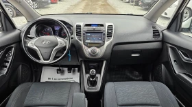 Hyundai Ix20 1.6CRDI 6 .    | Mobile.bg    10