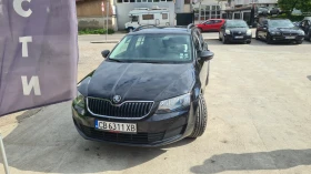 Обява за продажба на Skoda Octavia 1.6 TDI 110 к.с. ~14 850 лв. - изображение 1