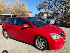 Honda Civic 1.4i 90к.с, снимка 6