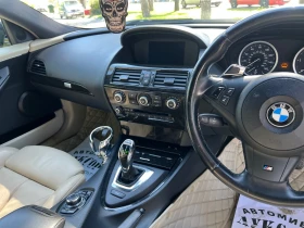 Обява за продажба на BMW 635 635d  ~9 500 лв. - изображение 4