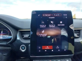 Renault Arkana 1.6 Full Hybrid 145 / E-TECH Engineered | Mobile.bg    14