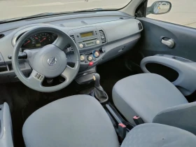 Nissan Micra | Mobile.bg    10