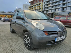 Nissan Micra | Mobile.bg    3