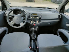 Nissan Micra | Mobile.bg    4