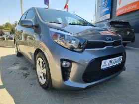 Kia Picanto LX - 14990 лв. - 27179888 2