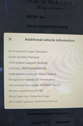 Tesla Model S Performance Signature - 32900 лв. - 92841793 15
