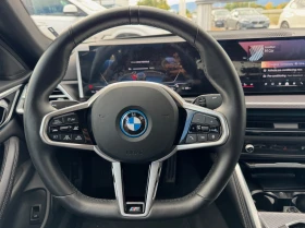 BMW i4 xDrive40 Гран Купе - 118700 лв. / 60690.35 € - 44046633 13