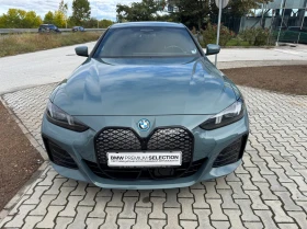 BMW i4 xDrive40 Гран Купе - 118700 лв. / 60690.35 € - 44046633 8