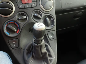 Fiat Panda 100HP | Mobile.bg    13