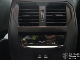 BMW 420 i Gran Coupe M Sport Paket Sportautomatic - 95600 лв. / 48879.50 € - 19810070 12