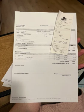 Renault Scenic 1.5 dCi - 2200 € / 4302.83 лв. - 27421705 15