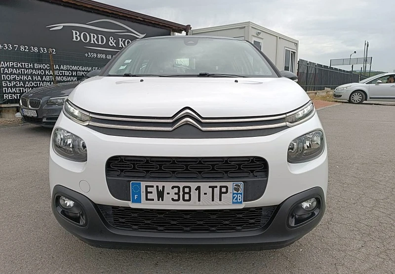 Citroen C3 AUTOMATIC, снимка 2 - Автомобили и джипове - 46730205