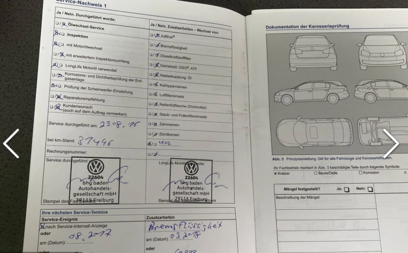 VW Passat 2.0TDI, снимка 8 - Автомобили и джипове - 49145633