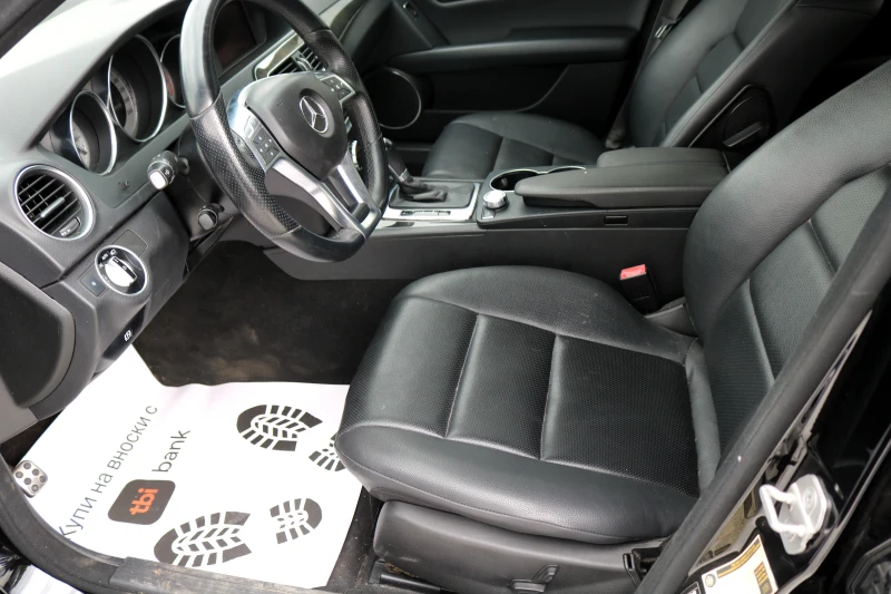 Mercedes-Benz C 300 3.5 4Matic, снимка 8 - Автомобили и джипове - 51570644