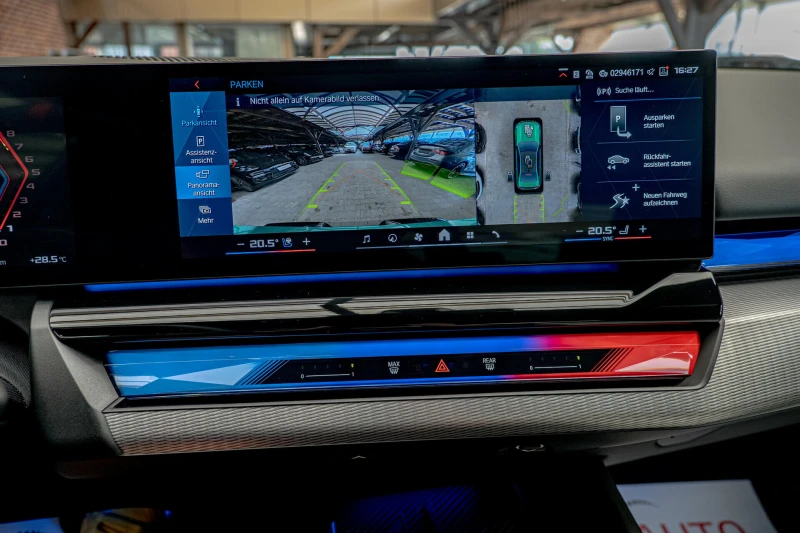 BMW M5 4.4 V8 Hybrid/Керамика/Bower&Wilkins/HuD/Обдухване, снимка 12 - Автомобили и джипове - 51637579