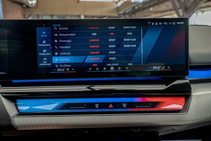 BMW M5 4.4 V8 Hybrid/Керамика/Bower&Wilkins/HuD/Обдухване, снимка 14 - Автомобили и джипове - 51637579