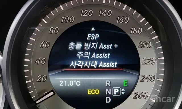 Mercedes-Benz CLS 250 D | AMG | 4MATIC | 360 | ПАНОРАМА | , снимка 14 - Автомобили и джипове - 55646168