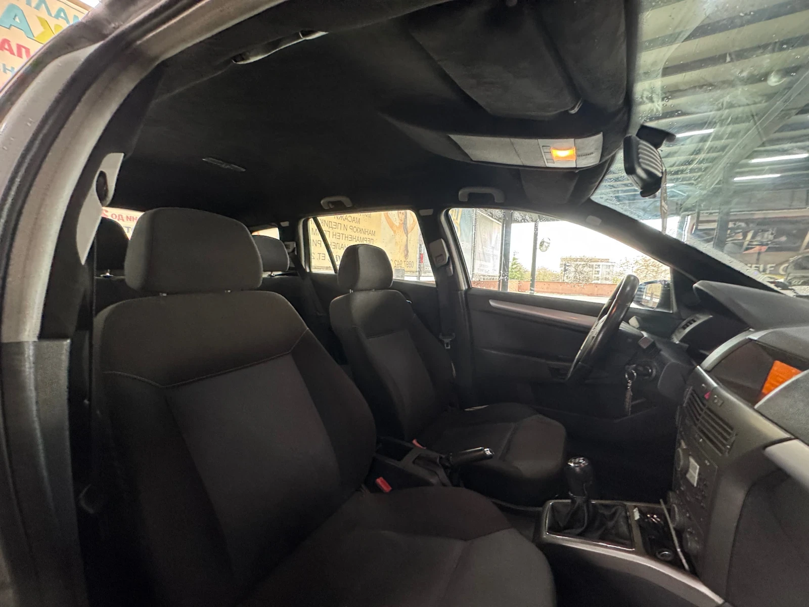 Opel Astra Astra H - изображение 8