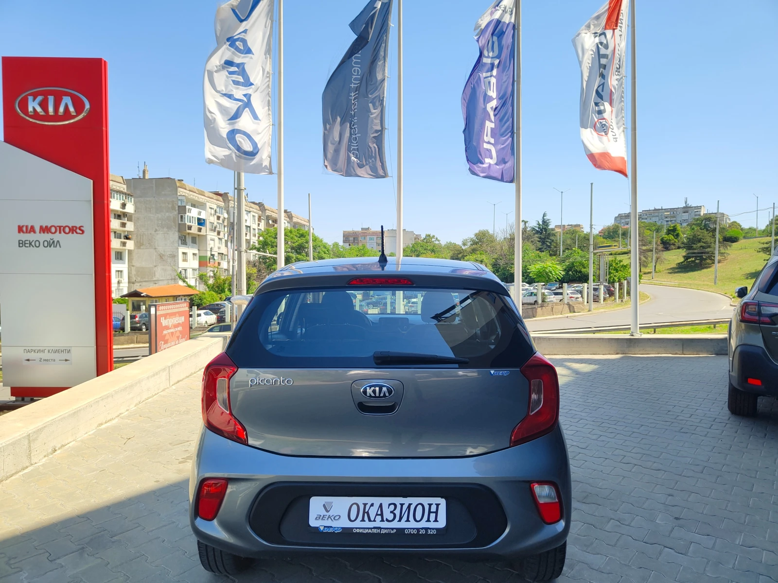 Kia Picanto LX - изображение 5