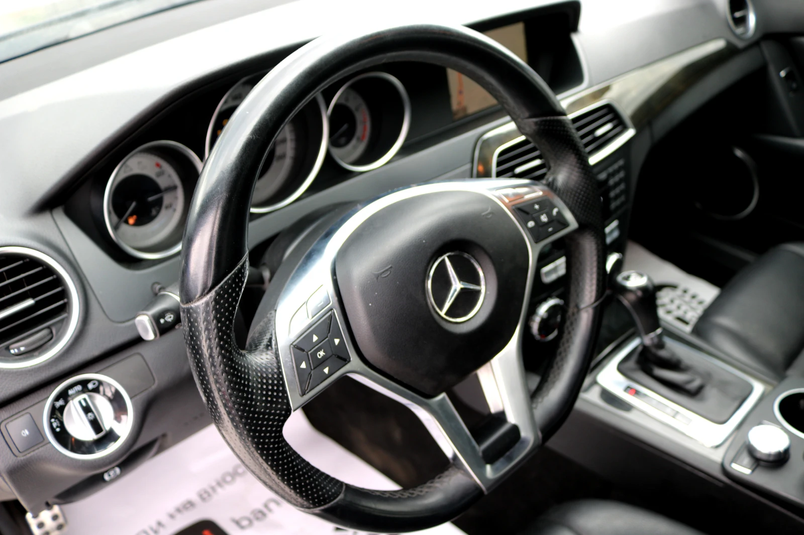 Mercedes-Benz C 300 3.5 4Matic | Mobile.bg   14