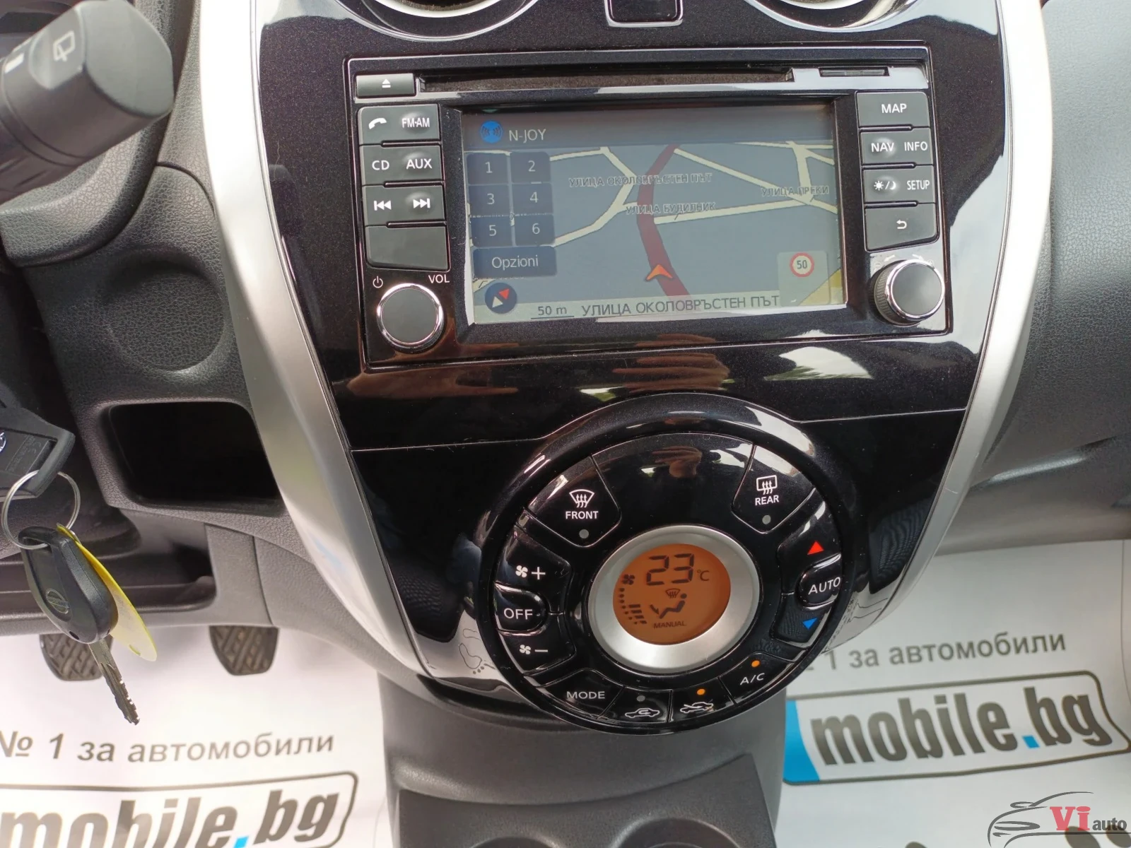 Nissan Note Фабрична газ/NAVI, снимка 15 - Автомобили и джипове - 51942254