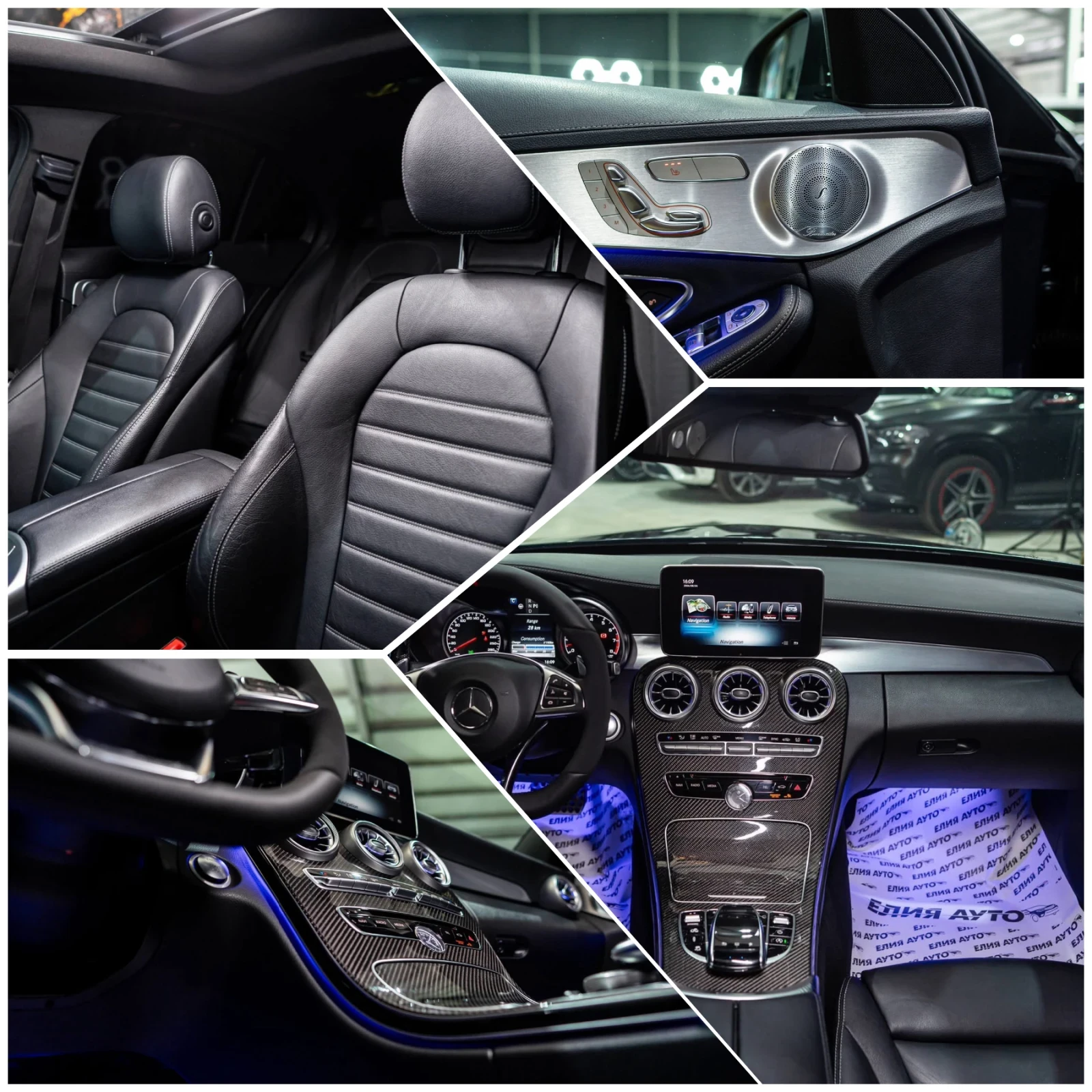 Mercedes-Benz C 43 AMG LED CARBON BURM ПАНО ЛИЗИНГ 100%, снимка 16 - Автомобили и джипове - 54218905