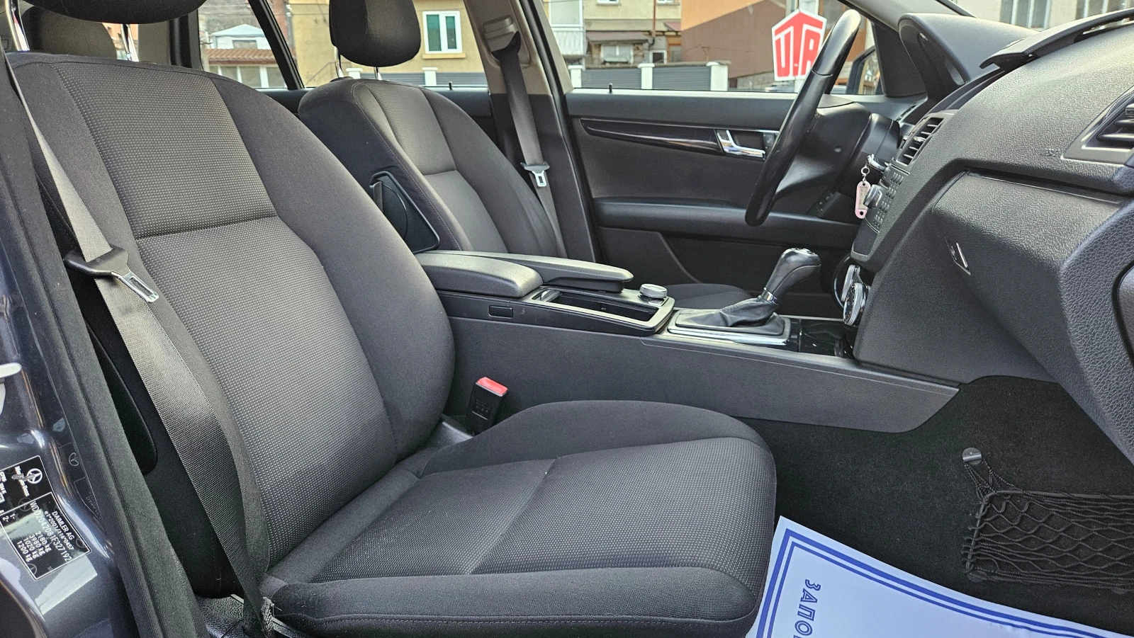Mercedes-Benz C 220 2.2 Cdi Avtomat/Navigacia/646 motor, снимка 13 - Автомобили и джипове - 54443514