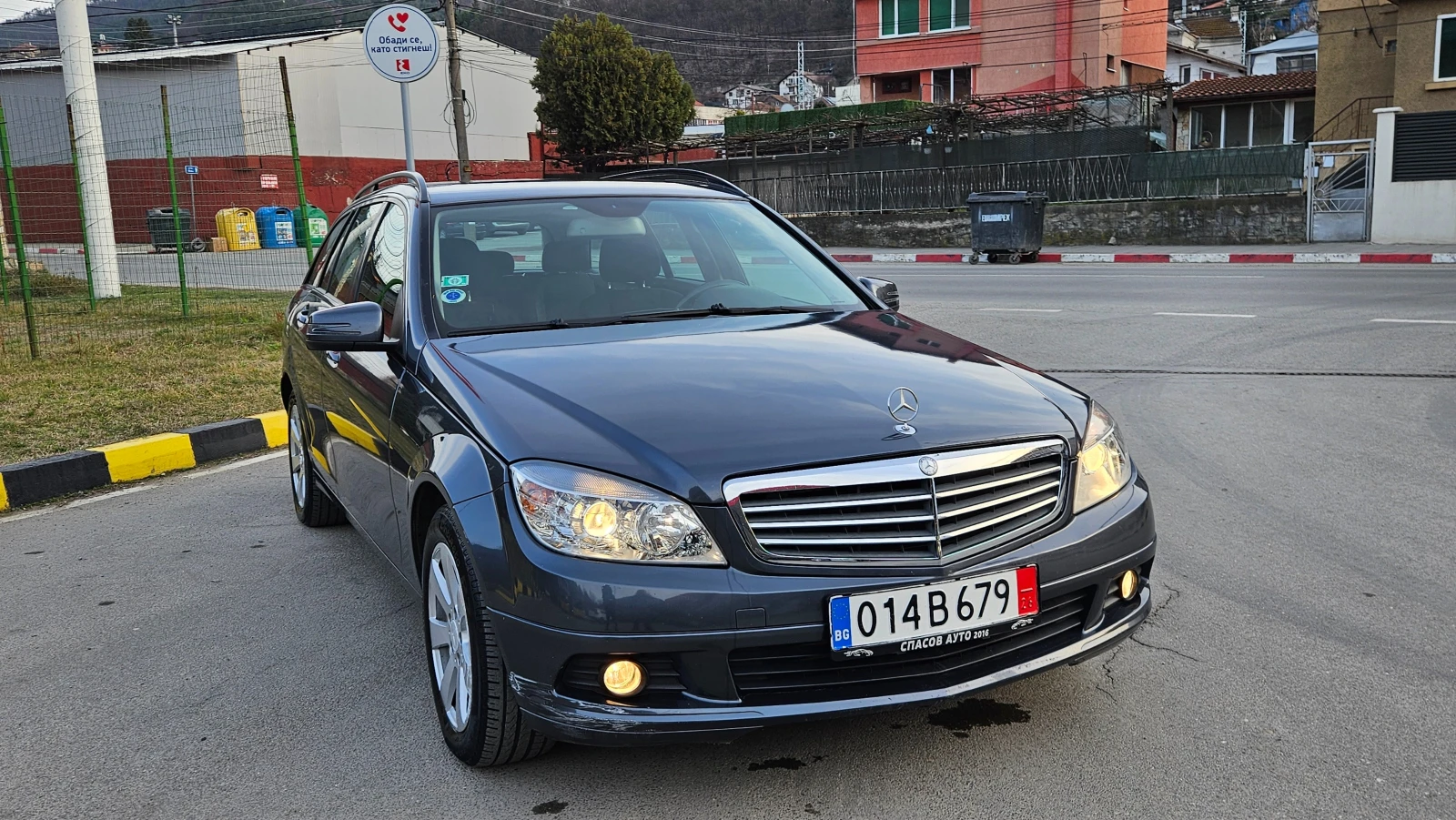 Mercedes-Benz C 220 2.2 Cdi Avtomat/Navigacia/646 motor, снимка 9 - Автомобили и джипове - 54443514